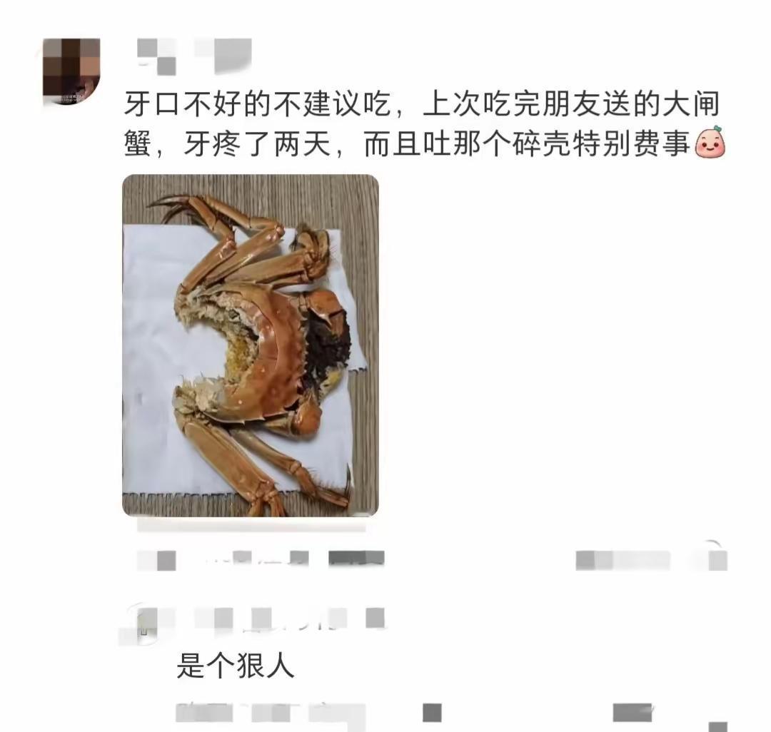 不是，你这样吃螃蟹的啊[捂脸哭]