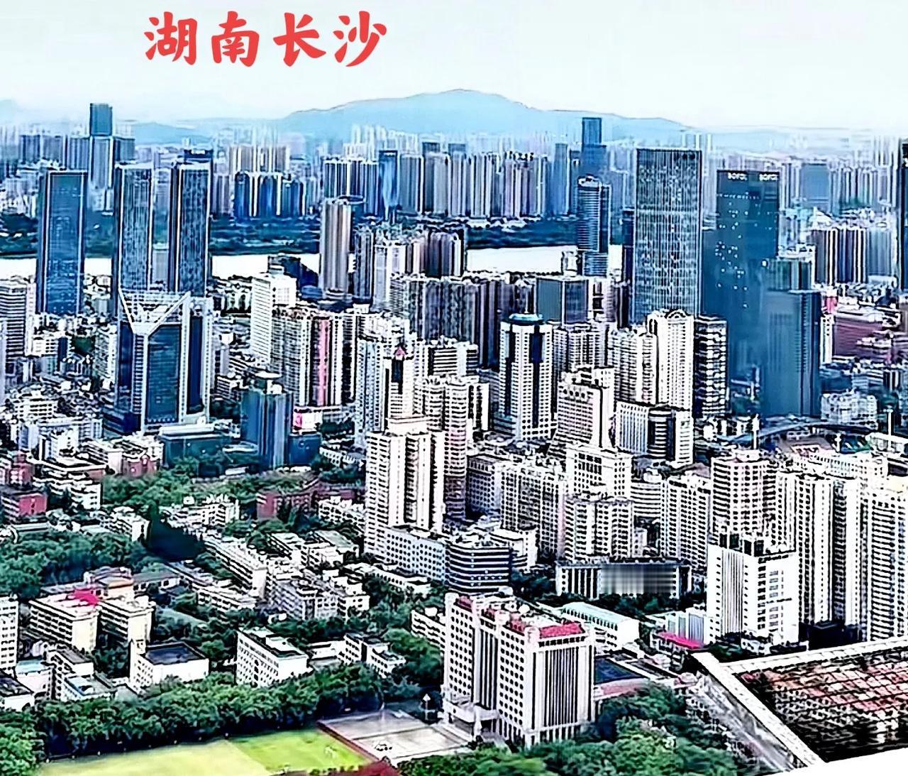 下面这两张图片就是湖南的长沙和湖北的武汉，这两个地方的城建，我个人觉得！湖南长沙