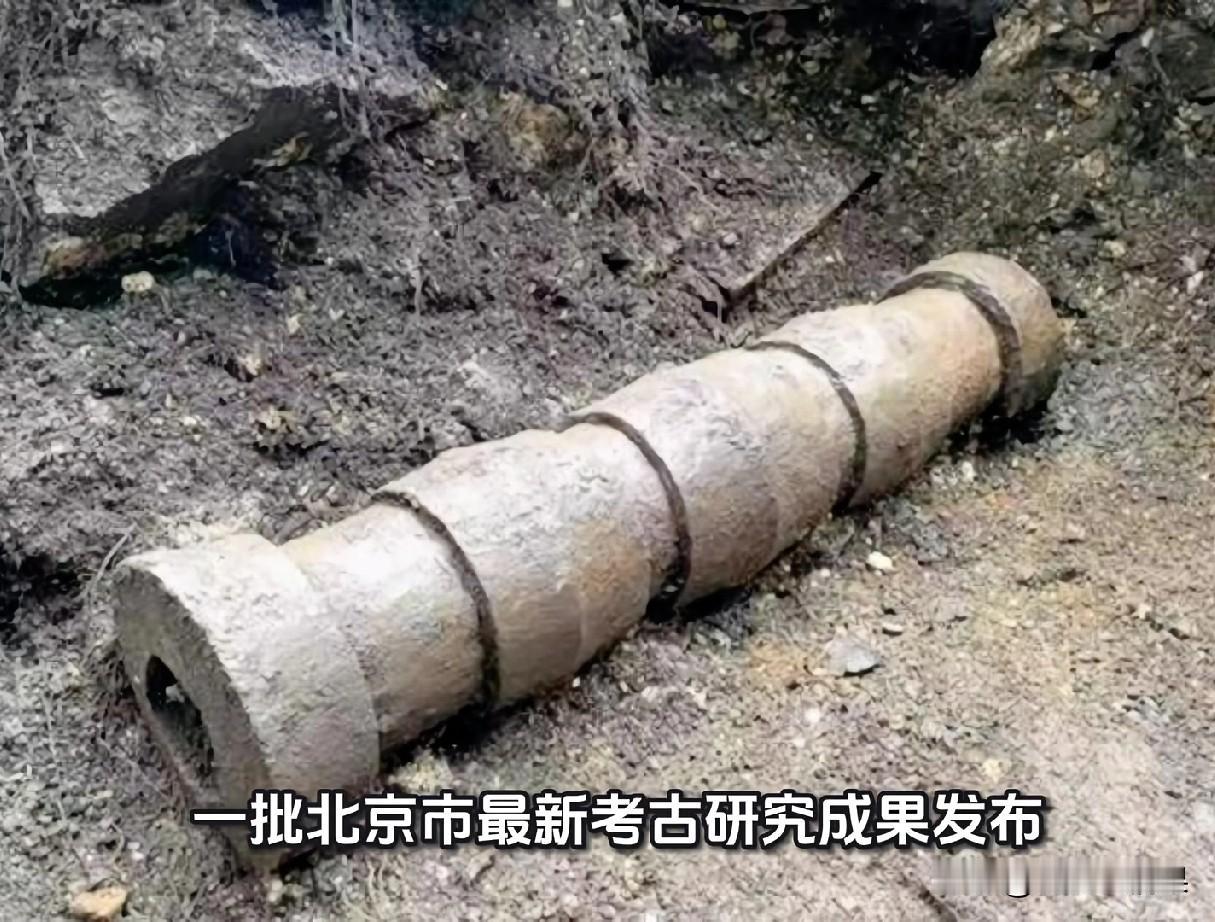 真的难以置信，明朝的火炮质量这么好吗？几百年了埋在地下为什么没有腐蚀完，铁不是很
