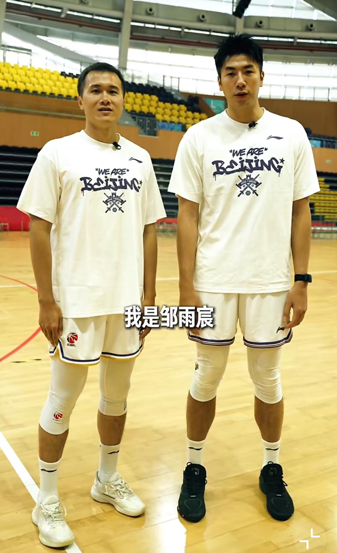 北京北控男篮刘家成总经理带领邹雨宸、张帆等来到北建大校园开展交流活动。6月2