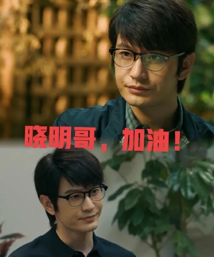 林更新考博成功，我忍了靳东在中戏读博，我也忍了可谁敢想，黄晓明都进上