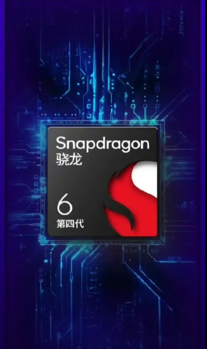6gen4其实就是7sgen3的降频版，荣耀新机X70用的就是这款处理器，还有o