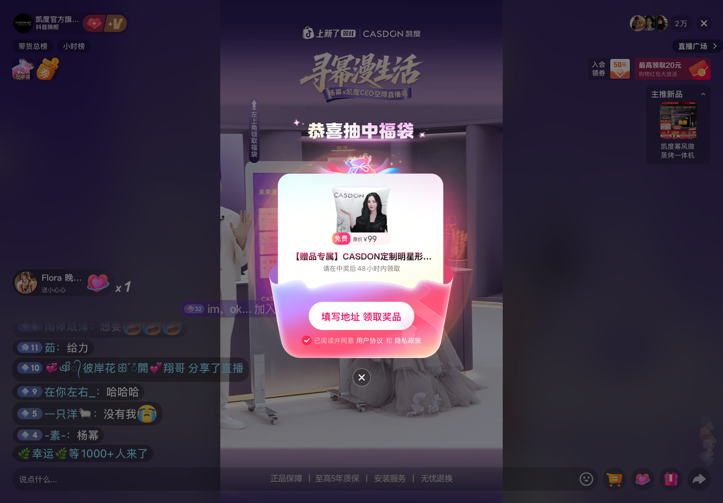 是谁啊？是我是我是我​​​