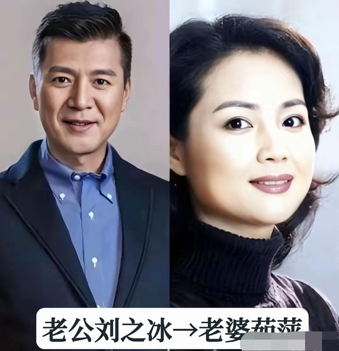 演艺圈里有这样一群实力派夫妻，他们潜心演戏，远离舆论喧嚣，从不刻意炒作恋情，安安