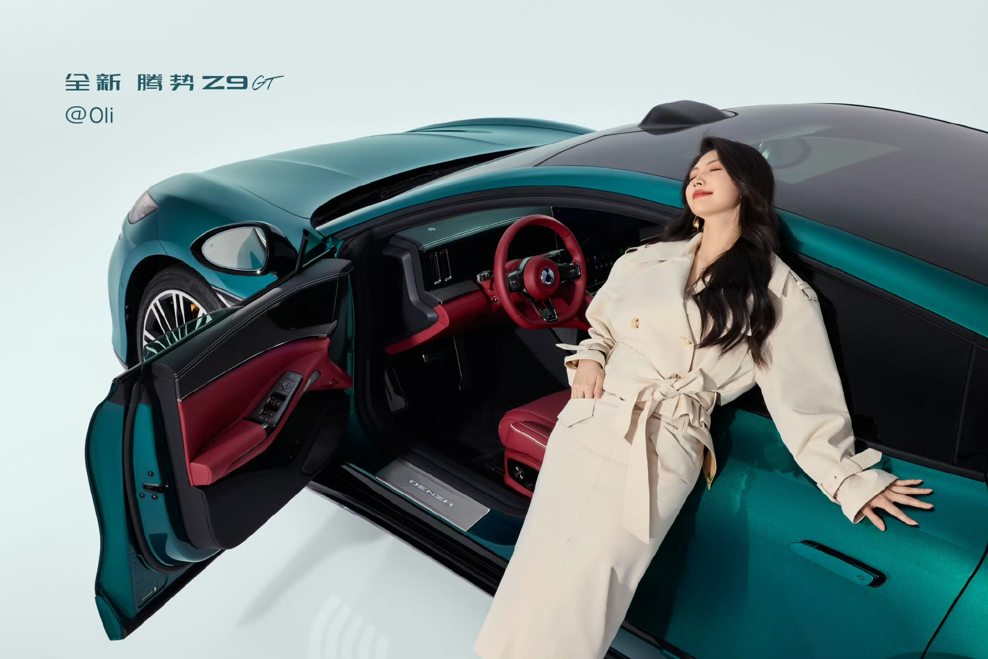 谁还在说腾势z9gt贵，李云飞宣布z9gt欧洲售价91.8万人民币，11.5万欧
