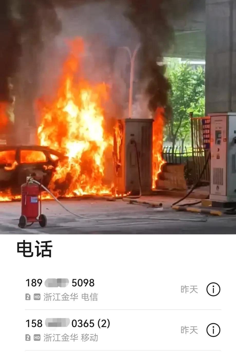 义乌网信办和街道办事处连续打了我4个电话，让我删除抖音上发布的视频，连我的姓名都