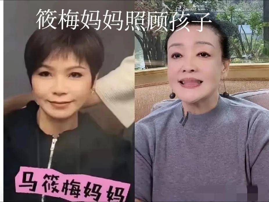 儿媳妇怀孕，会不会一碗水端平兰姐开始显摆啦！儿媳妇不但能他家里打理家务，照顾两