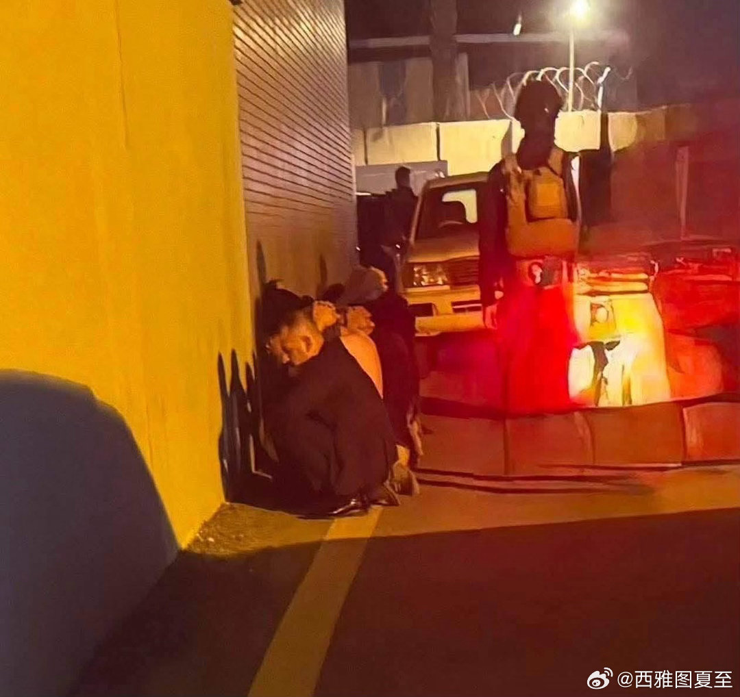 伊拉克官媒确认：政府武装，已逮捕47名伊拉克官员、议员官方理由，是“反tan
