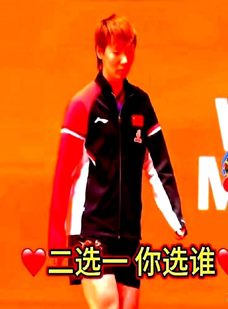 世界第二都未必拿得到奥运单打名额，国乒的内卷程度真的离谱。2026年3月国