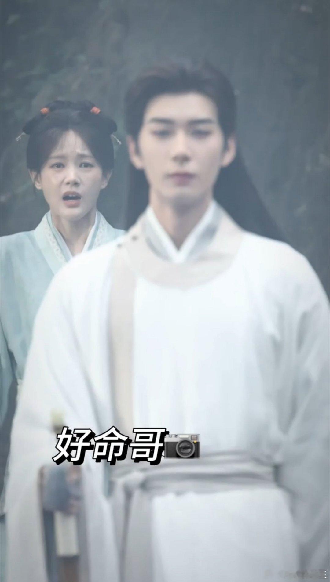 李一桐陈星旭这个组合有爆相吗？