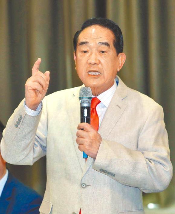 台湾知名人士宋楚瑜在接受媒体采访时提出：“如果台湾不属于大陆，那么清政府当年凭什