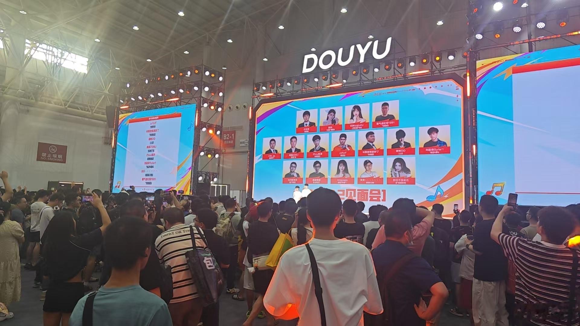 嘉年华游戏场景神还原嘉年华的Dota2见面会好多人啊