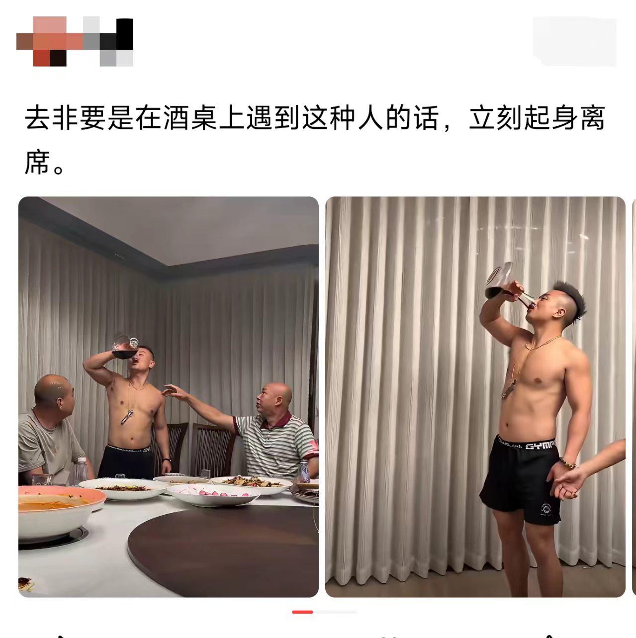 酒桌文化该改改了，别拿健康换面子。