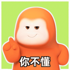 我妈在刷dy来了一句：你张姨穿军装还挺帅的呢。我：AI的吧，是不是dy啊？我妈：