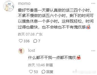 理想的工作状态是这样的：