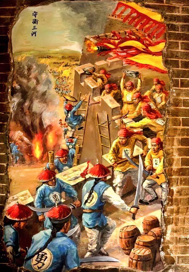 太平天国的败因，很多人猜错了。不是曾国藩多厉害，也不是洋枪队火力猛。是你团队里那