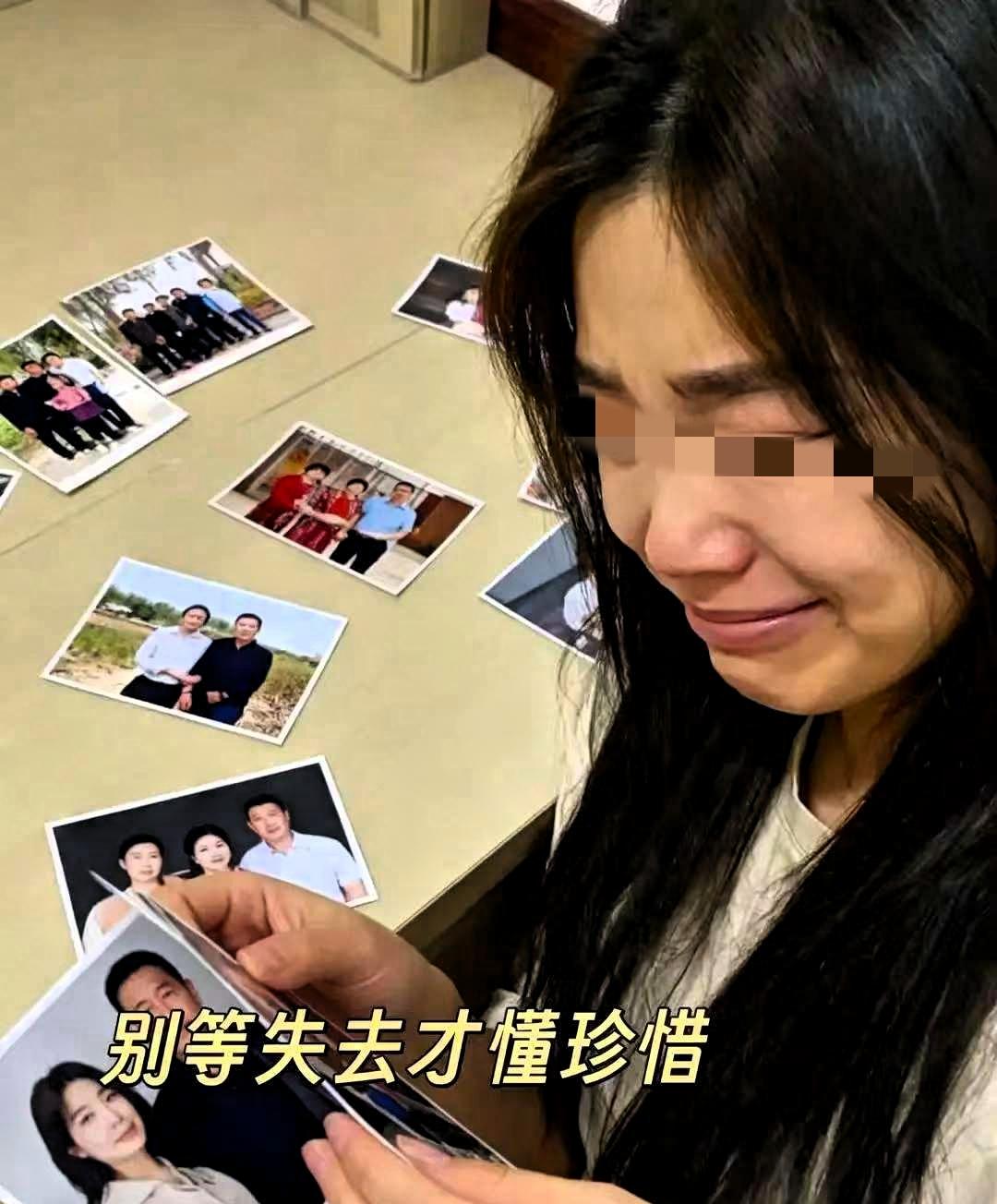 泪目！郑州金水区，一个离婚不到半年的女子在家里听到前夫再婚的消息，整个人瞬间像被