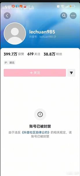 某些切片号开始撞南墙了