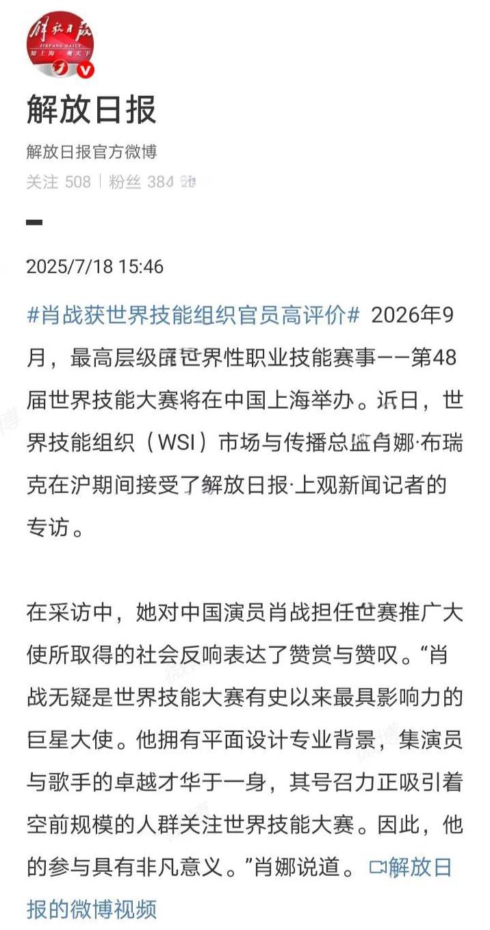 说是今天6：30有好事，又有说是半夜，不管了，先订蛋糕，是好事就庆祝，
