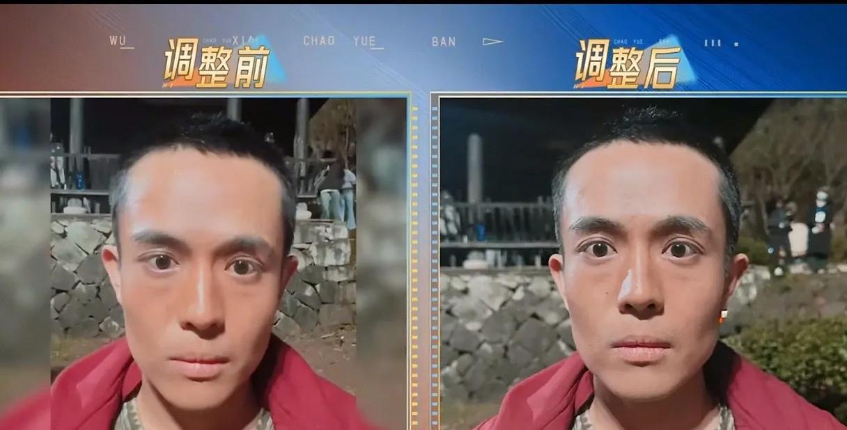 从“畏畏缩缩”到“炯炯有神”吴镇宇不愧是影帝不到一分钟仅用一根手指头就解决了