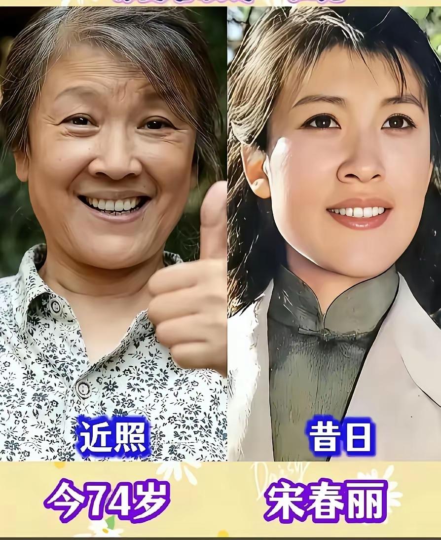 60年代当红的女明星们想到李谷一老师不仅仅是歌唱的好，而且年轻时候颜值这么高，