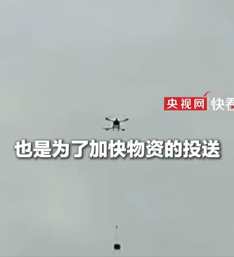 这次广西灾情，最让我意外的是，咱们国家竟然出来了这么多种类的而且实用的救援工