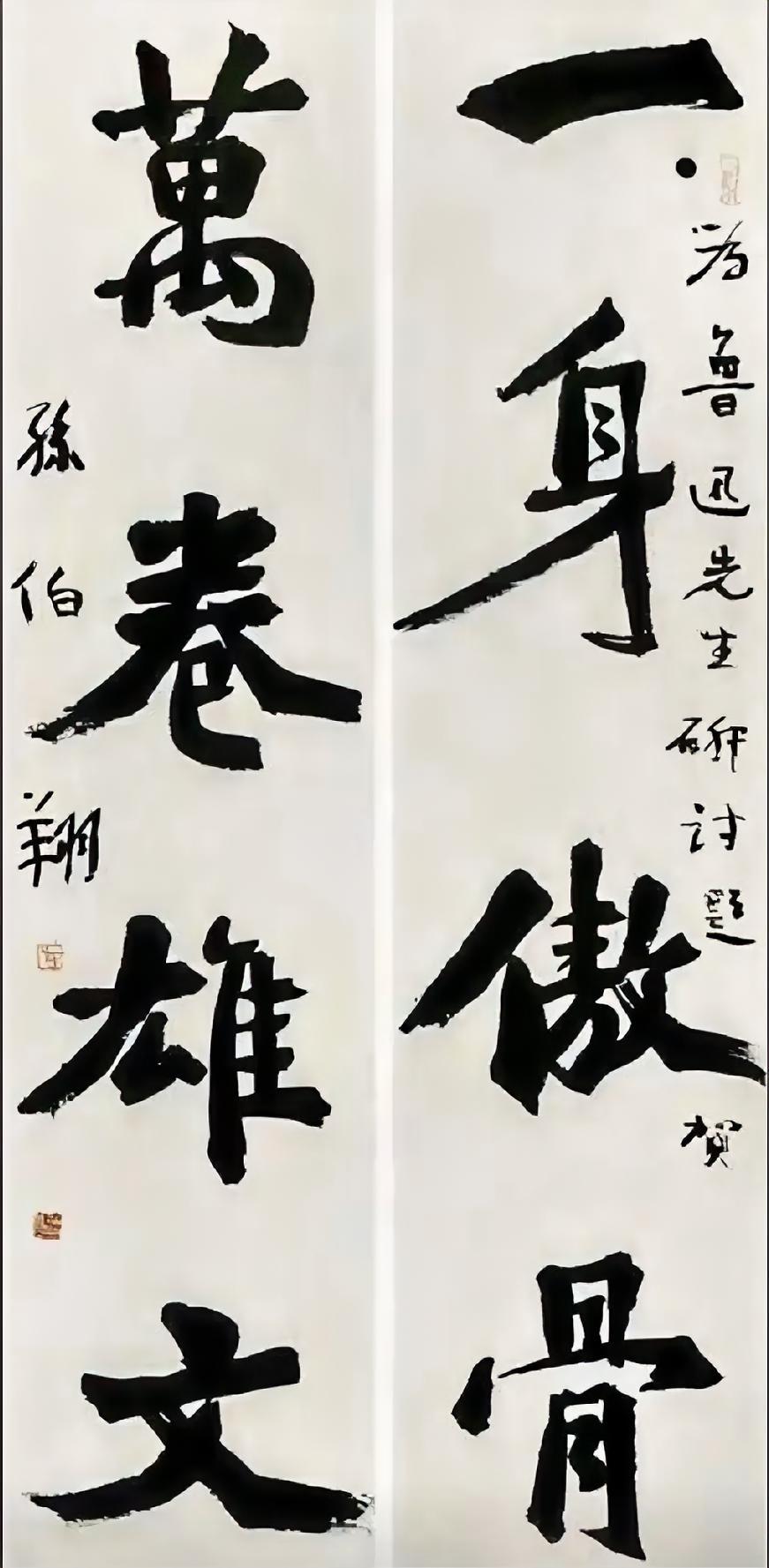 当代人写不出魏碑的“文人气”，但会把“金石气”写得很饱满，因为大家都在为“展厅”