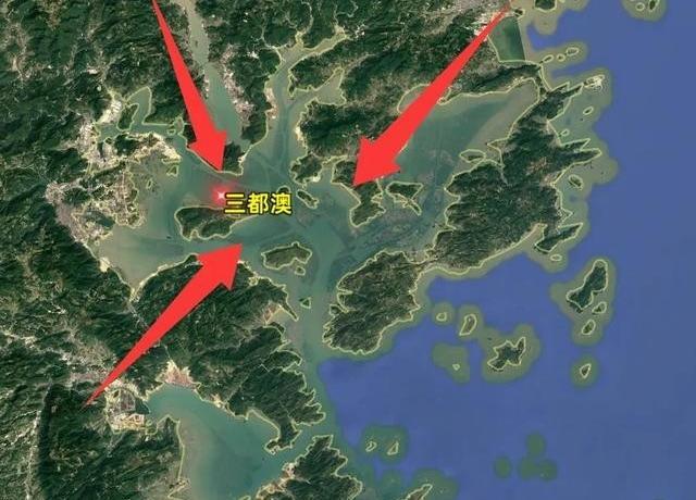 离台湾145海里三都澳能停70艘巨舰到底多硬核一个港口，外口不大，里面极阔，