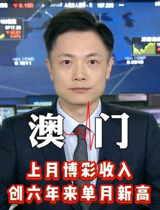 为啥澳门人这么沉得住气？秘密其实就藏在他们手里的那本护照里！想当年葡