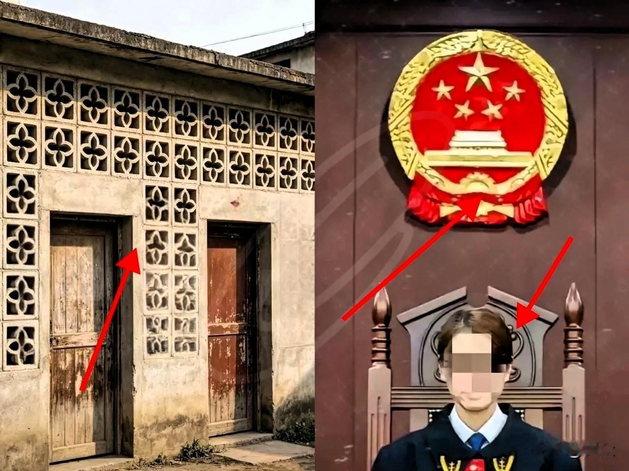 看到最近法学圈翻出徐法官旧论文去硬刚纹样版权纠纷，我真是被气笑了。老祖宗传了
