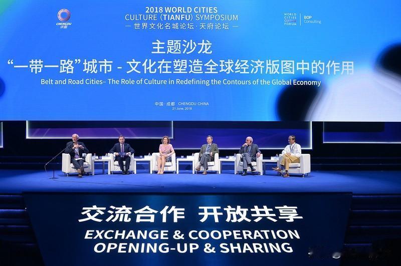 世界不是过去了、世界的新格局、是塑造人性的、塑造智慧的、塑造新的信仰、培育颠覆的
