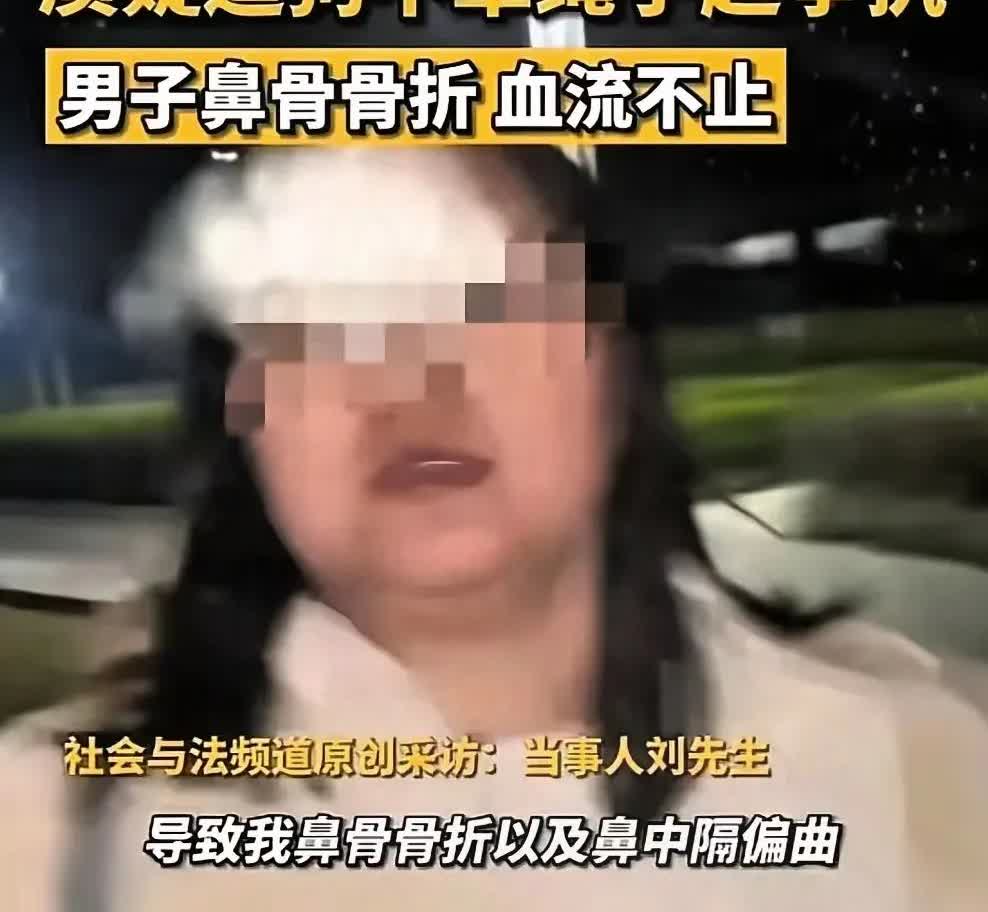  触目惊心！重庆遛狗女放犬咬人还动手，冲突升级全网怒了！重庆一男子被咬