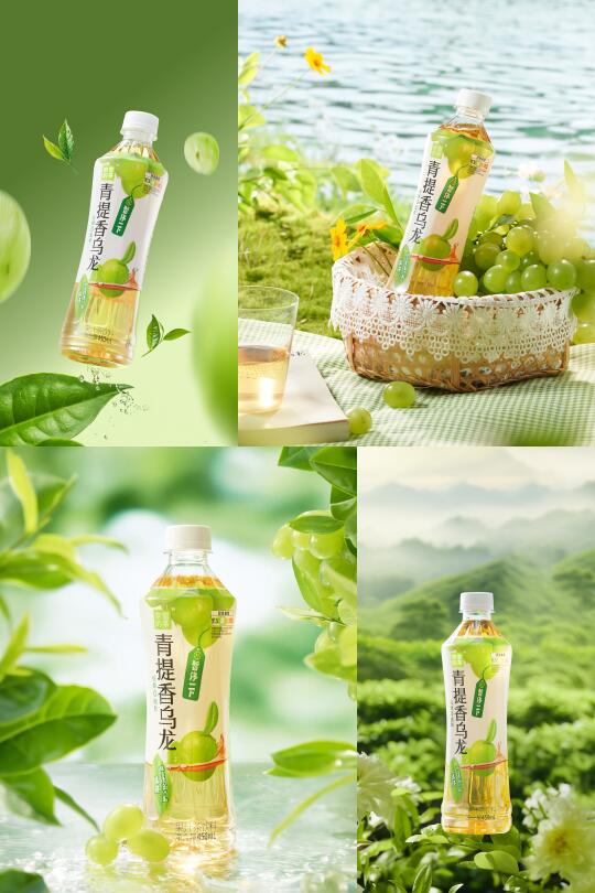 产品摄影｜青提饮品这样拍,满满夏日感