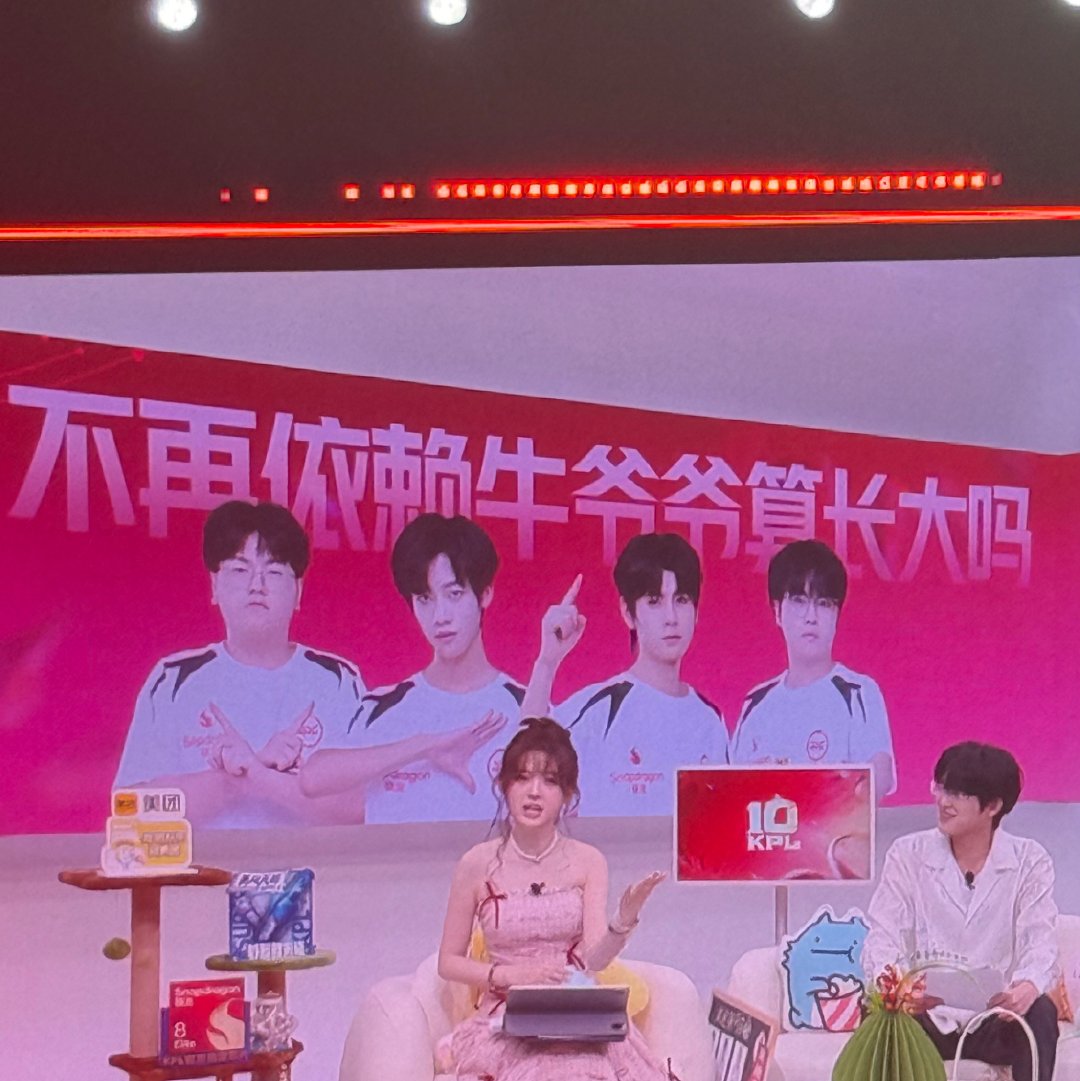 卧槽我肚肚