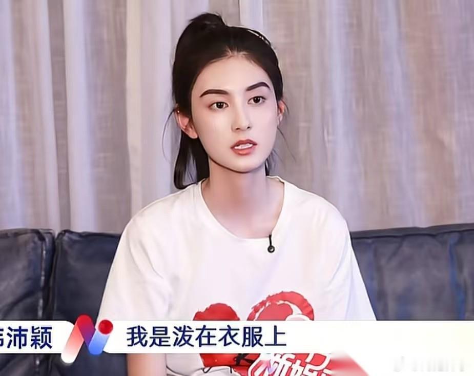 演员韩沛颖说：“第一次其实我是没有选择泼在易青娥的脸上的，我是泼在衣服上。但是因