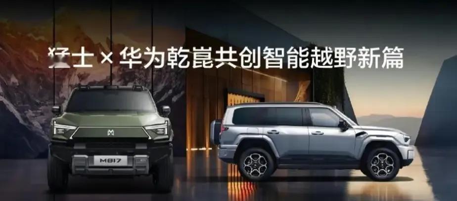 现在还开着燃油车的人，无非就是这几类人：1，不差钱的。2，对新能源车不信任