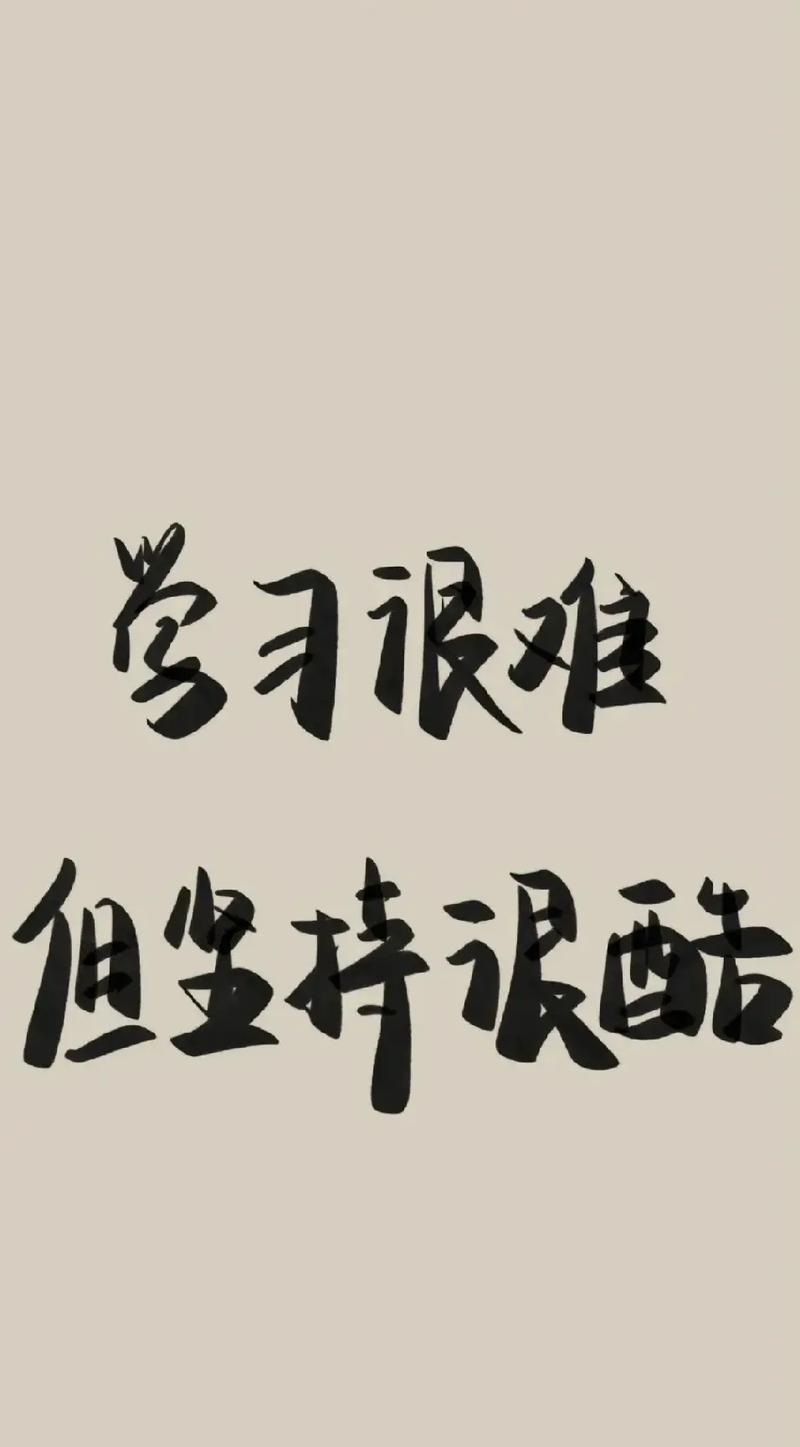 想要孩子读书成绩好就要读经倪海厦：如果小孩子读书成绩不好，我告诉你一个最简单的