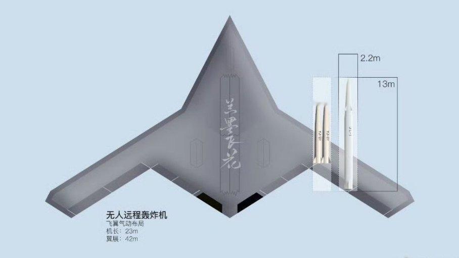 这不是无人战略轰炸机首次被拍到在空中飞行[并不简单]几个月之前它就被拍到了，很可