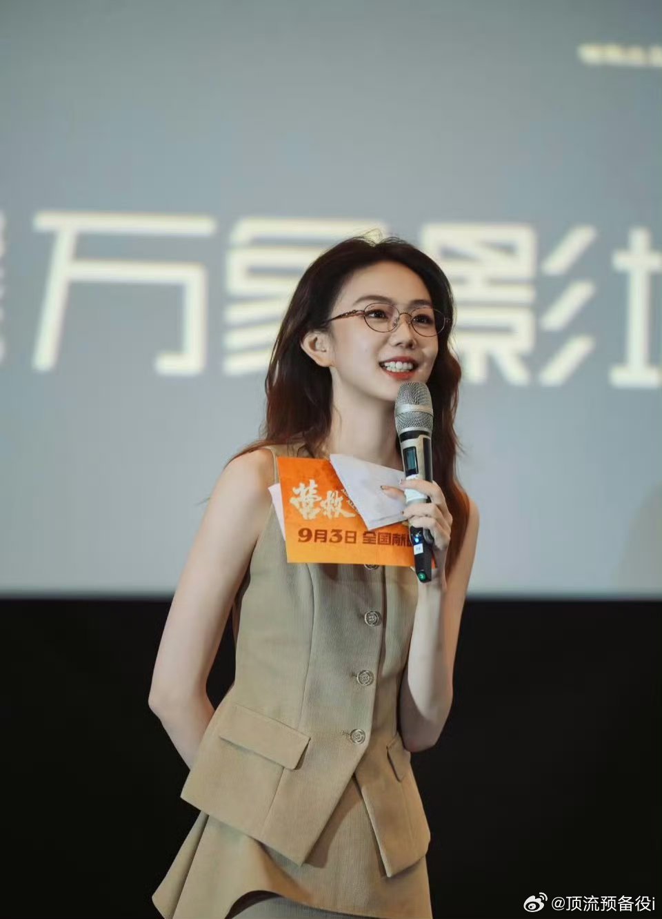 许嵩冯禧冯禧简直就是大女主啊，刚毕业就搭档何老师参加hi6，又通过事业和偶像相