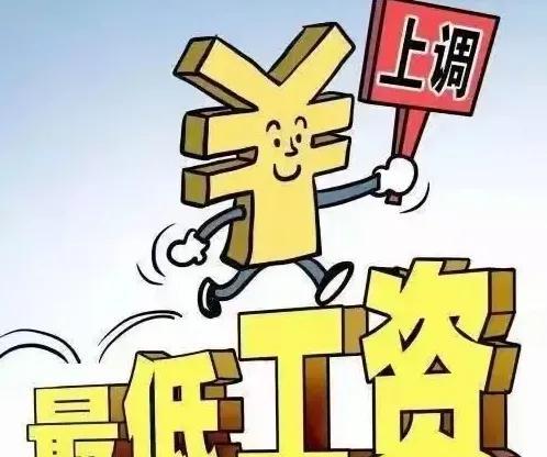 再过三天，上海的最低生活保障标准、失业保险金标准就要涨了。但是，上海并没有同步