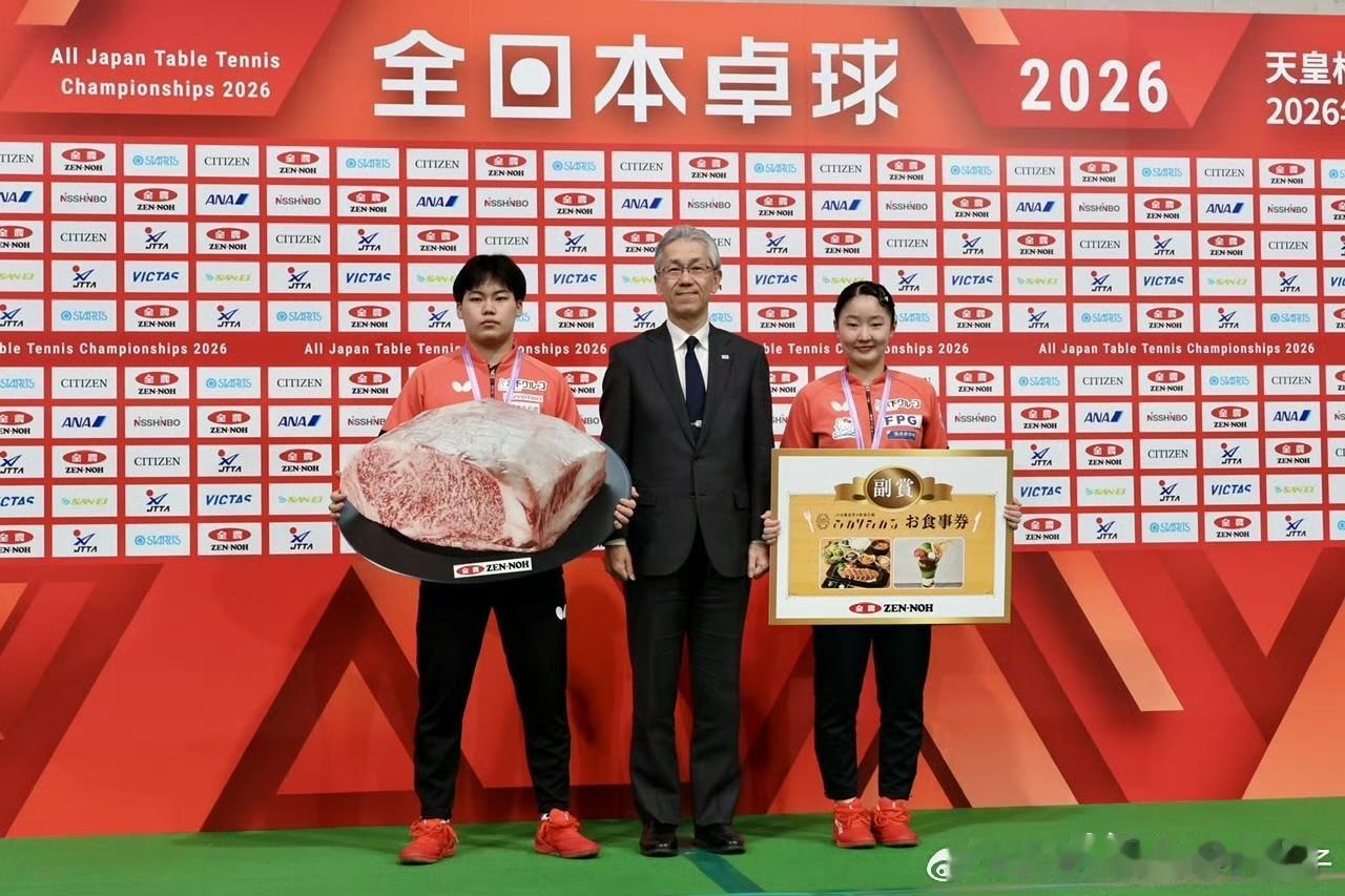 日韩全锦赛打完：赢家竟然是国乒！先说日乒：日乒女单冠军张本美和，出生时中国