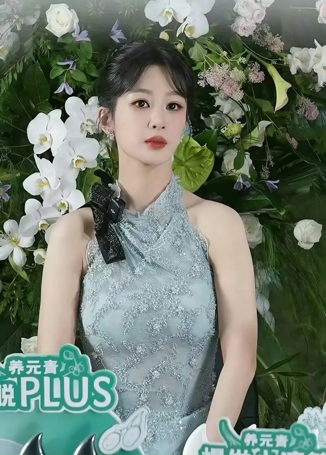 杨紫这个手和身体的比例怎么这样？​​​
