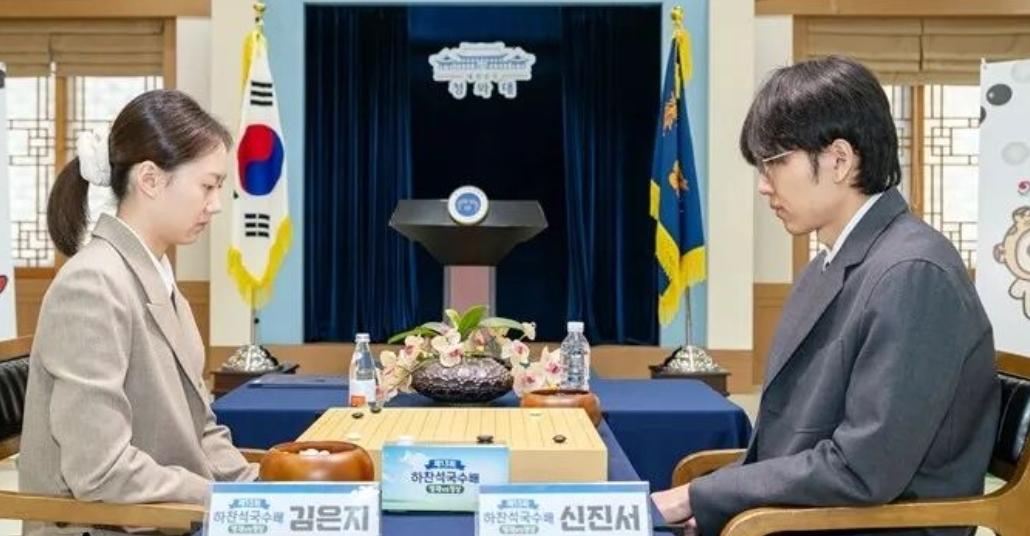 再显男子风范~天才少女速胜杨鼎新韩国2025~2026年KB围甲联赛第8轮