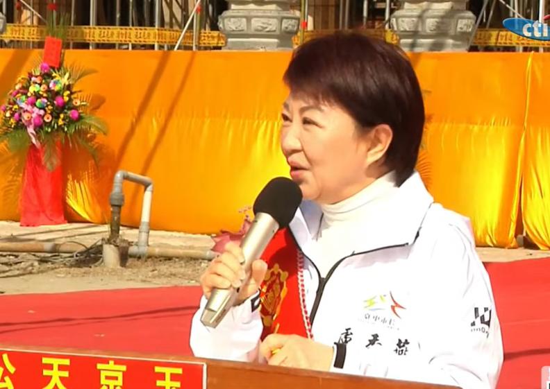 国民党16日协调台中市长人选　卢秀燕：盼月底前定案针对国民党中央16日将邀江