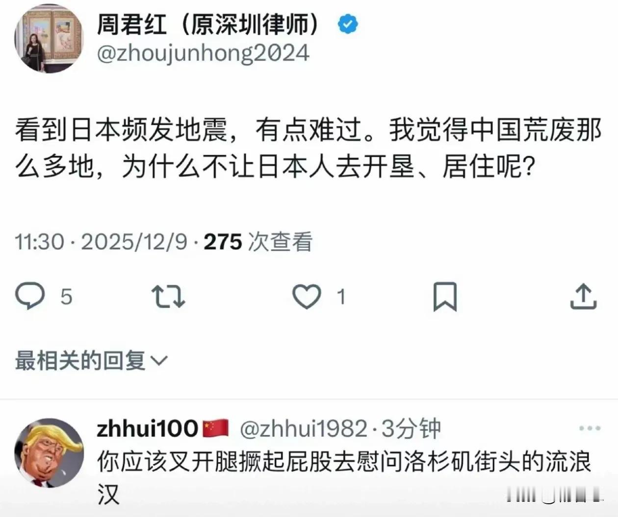 我一直纳闷，为什么中国的法律圈子人士名声不太好？现在知道了，你看这个曾经的律师。