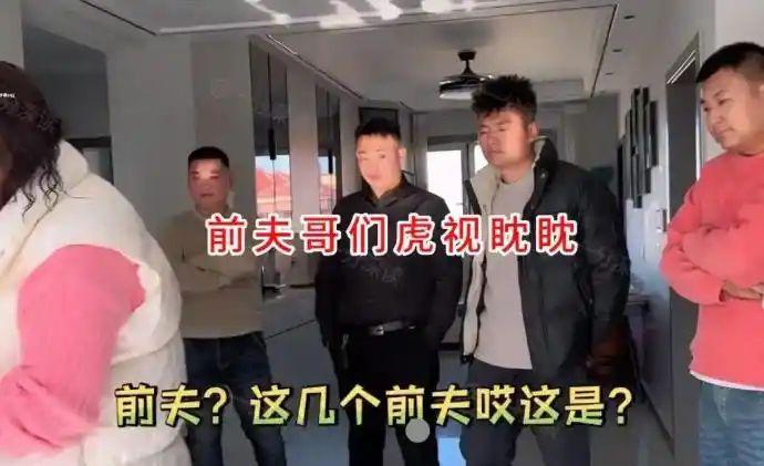 媒人给单身小伙介绍了一位河南本地女士，见面时小伙满心期待，刚走进屋子瞬间愣住，屋