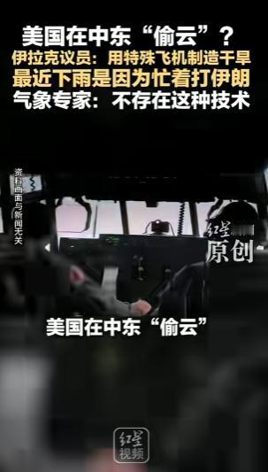 伊拉克议员阿卜杜拉·哈伊卡尼最近在电视节目里公开表态。他直接放话，伊拉克之前的干