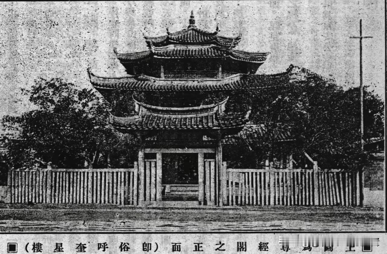 2026年春天，泉州鲤城区百源路上，一栋12层高的大楼正在被一点点拆掉。老泉