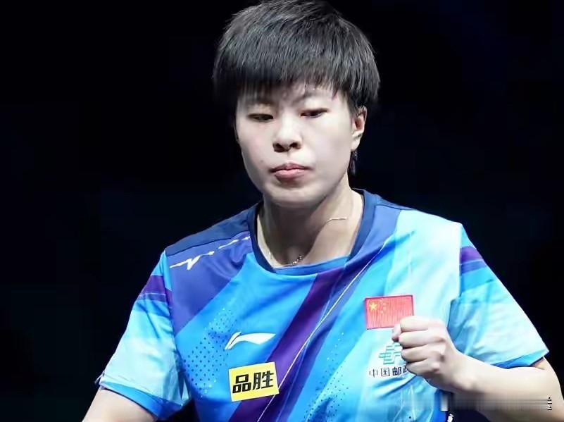 WTT北京大满贯，女单八强/全部产生1，王曼昱（8/8区+中国🇨🇳）今