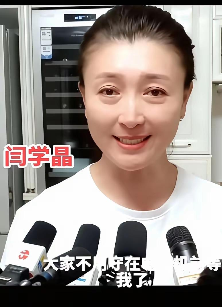 中国有一些人，用老话说，叫“不知道自己吃几碗干饭”，演员闫大娘和孙涛，最近两天